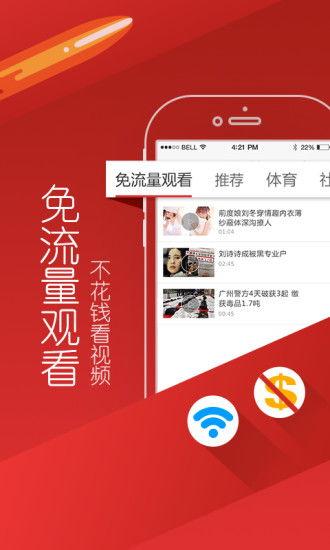 焦作头条最新爆料,重大事件背后真相揭晓！