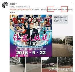 爆料神秘嘉宾名单大全最新,神秘嘉宾名单大全大揭秘！