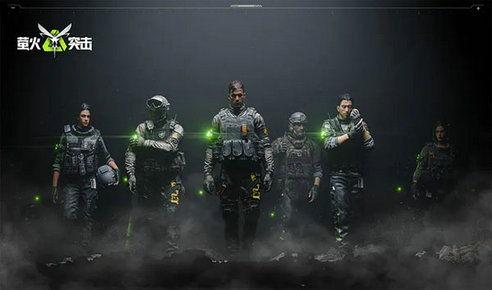 萤火突击更新最新爆料,揭秘神秘势力与英雄觉醒