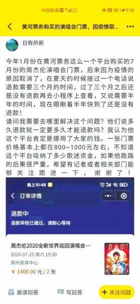 贾先生最新爆料新闻视频,最新爆料新闻视频深度解析